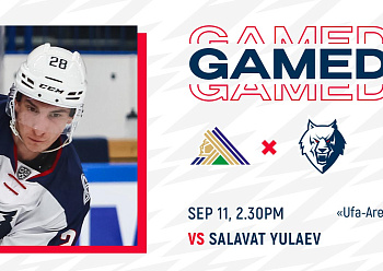 NEFTEKHIMIK VS SALAVAT YULAEV 9/11/2021