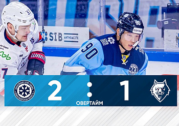 GAME #4 BETWEEN «SIBIR» AND «NEFTEKHIMIK» (2:1 OT)