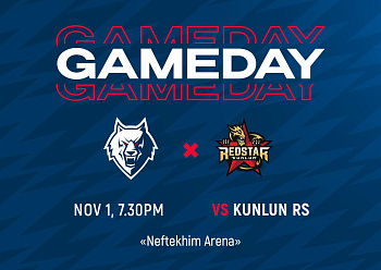 NEFTEKHIMIK VS KUNLUN RS 11/01/2021