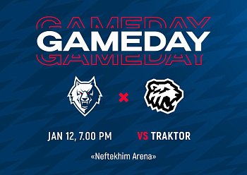 NEFTEKHIMIK VS TRAKTOR 01/12/2022