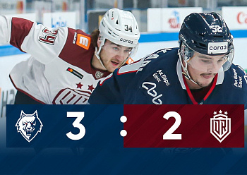 GAME #2 BETWEEN «NEFTEKHIMIK» AND «DINAMO» RIGA (3:2)