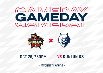 KUNLUN RS VS NEFTEKHIMIK 10/26/2021