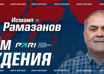 Happy Birthday, Ismail Ramazanov!