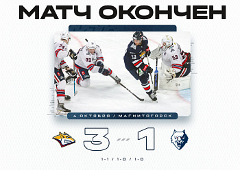 Metallurg Mg 3–1 Neftekhimik 10/04/2023