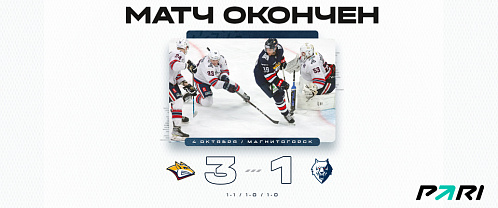 Metallurg Mg 3–1 Neftekhimik 10/04/2023