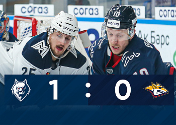 GAME #4 BETWEEN «NEFTEKHIMIK» AND «METALLURG» (1:0)