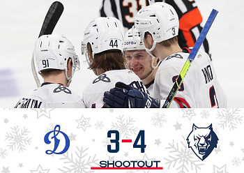 DYNAMO MOSCOW 3–4 (SO) NEFTEKHIMIK 01/09/2022