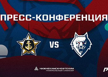 Press Conference «Neftekhimik – Admiral» 11/25/2022