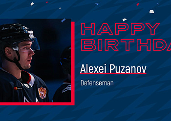 Alexei Puzanov, Happy Birthday!