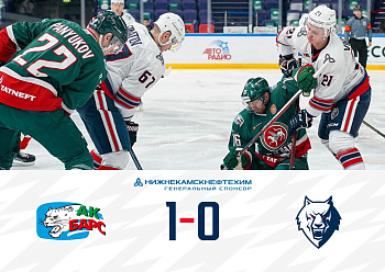 AK BARS 1–0 NEFTEKHIMIK 02/24/2022