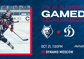 NEFTEKHIMIK VS DYNAMO MOSCOW 10/21/2021