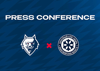 PRESS CONFERENCE «NEFTEKHIMIK-SIBIR» 12/08/2021