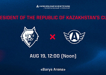 NEFTEKHIMIK VS AVTOMOBILIST  08/19/2022