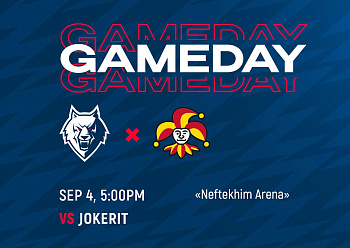 NEFTEKHIMIK VS JOKERIT 9/4/2021