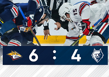 GAME #3 BETWEEN «METALLURG» AND «NEFTEKHIMIK» (6:4)