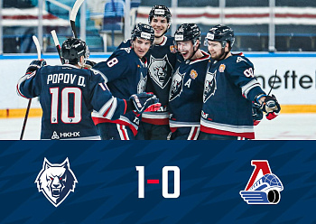 NEFTEKHIMIK 1-0 LOKOMOTIV 11/21/2021