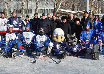 Second ice hockey rink in two weeks!