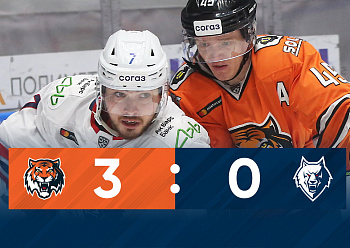 GAME #4 BETWEEN «AMUR» AND «NEFTEKHIMIK» (3:0)