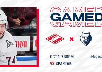 SPARTAK VS NEFTEKHIMIK 10/1/2021